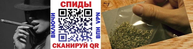 Бутират бутандиол купить наркоту Щигры