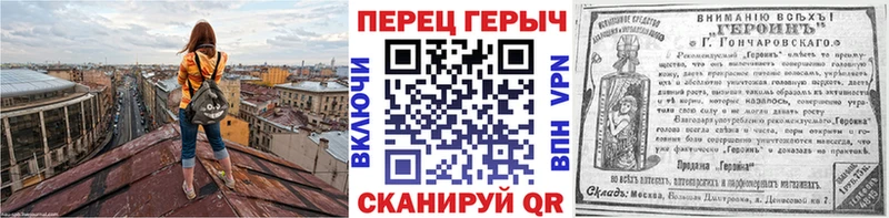 кракен зеркало  Щигры  ГЕРОИН афганец 