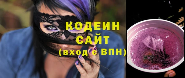 ALPHA-PVP Беломорск
