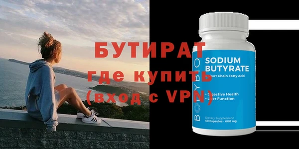 каннабис Белоозёрский