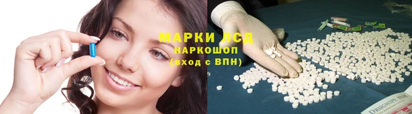 каннабис Белоозёрский