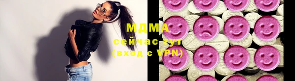 гашик Белокуриха