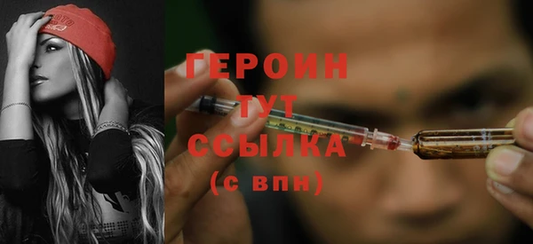 ALPHA-PVP Беломорск